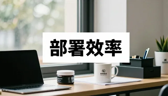 信息化建设中市场拓展的关键策略与维护建议